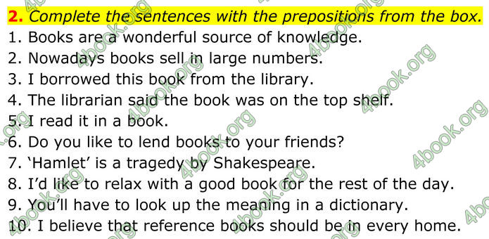 ГДЗ Зошит Англійська мова 8 клас Карпюк (2025)