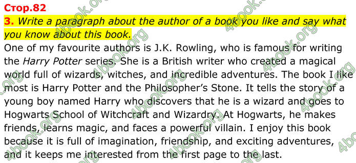 ГДЗ Зошит Англійська мова 8 клас Карпюк (2025)