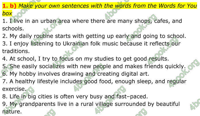 ГДЗ Зошит Англійська мова 8 клас Карпюк (2025)