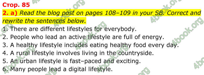 ГДЗ Зошит Англійська мова 8 клас Карпюк (2025)