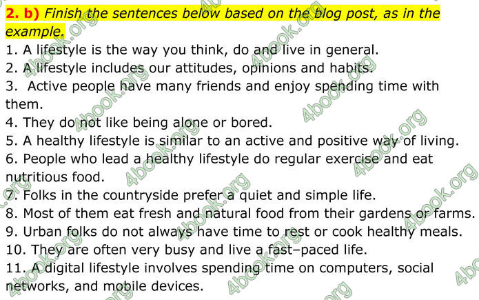 ГДЗ Зошит Англійська мова 8 клас Карпюк (2025)