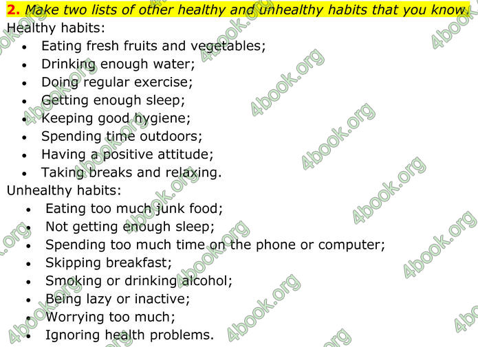 ГДЗ Зошит Англійська мова 8 клас Карпюк (2025)