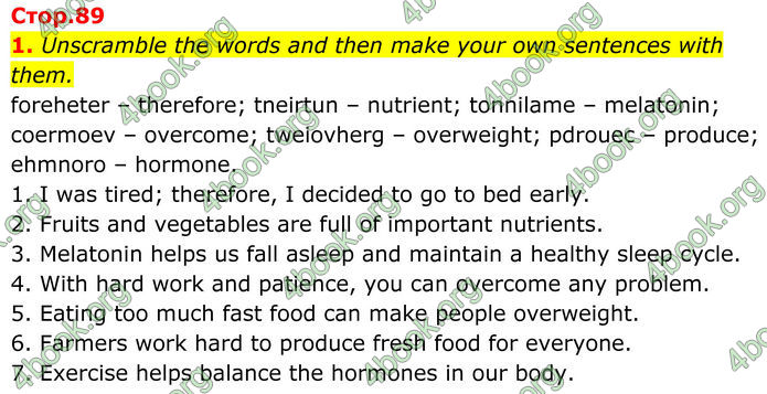 ГДЗ Зошит Англійська мова 8 клас Карпюк (2025)