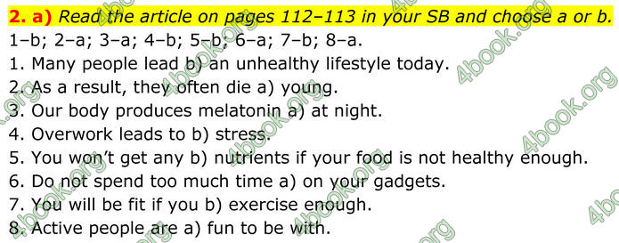 ГДЗ Зошит Англійська мова 8 клас Карпюк (2025)