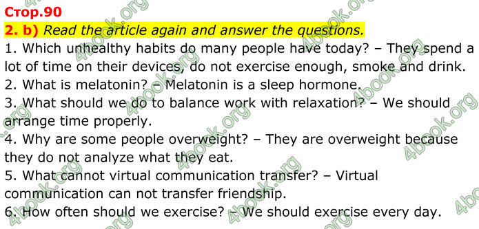 ГДЗ Зошит Англійська мова 8 клас Карпюк (2025)