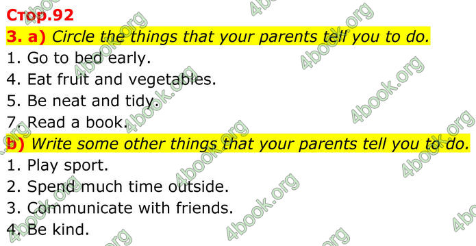 ГДЗ Зошит Англійська мова 8 клас Карпюк (2025)