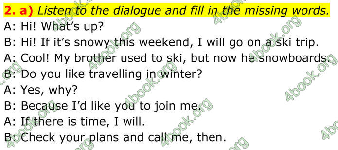 ГДЗ Зошит Англійська мова 8 клас Карпюк (2025)