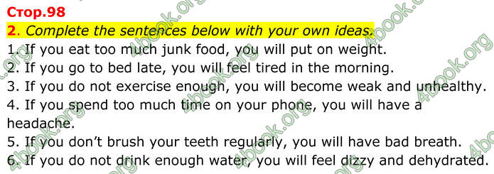 ГДЗ Зошит Англійська мова 8 клас Карпюк (2025)
