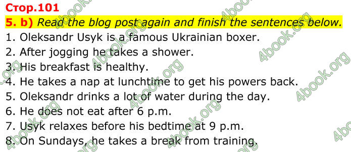 ГДЗ Зошит Англійська мова 8 клас Карпюк (2025)