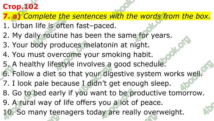 ГДЗ Зошит Англійська мова 8 клас Карпюк (2025)