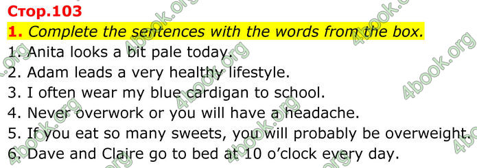 ГДЗ Зошит Англійська мова 8 клас Карпюк (2025)