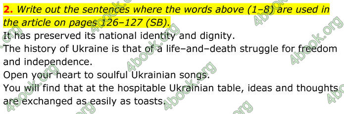 ГДЗ Зошит Англійська мова 8 клас Карпюк (2025)