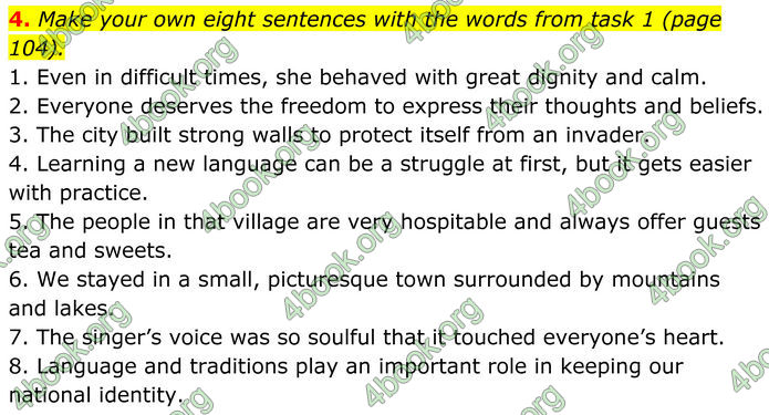 ГДЗ Зошит Англійська мова 8 клас Карпюк (2025)