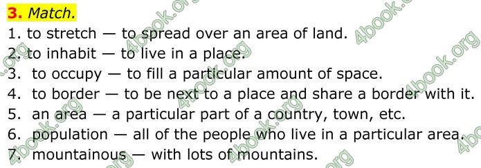 ГДЗ Зошит Англійська мова 8 клас Карпюк (2025)