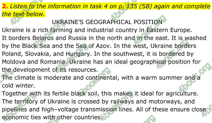 ГДЗ Зошит Англійська мова 8 клас Карпюк (2025)
