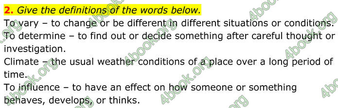 ГДЗ Зошит Англійська мова 8 клас Карпюк (2025)