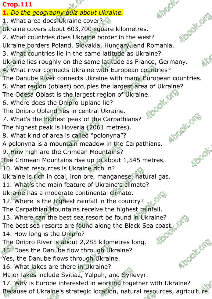 ГДЗ Зошит Англійська мова 8 клас Карпюк (2025)
