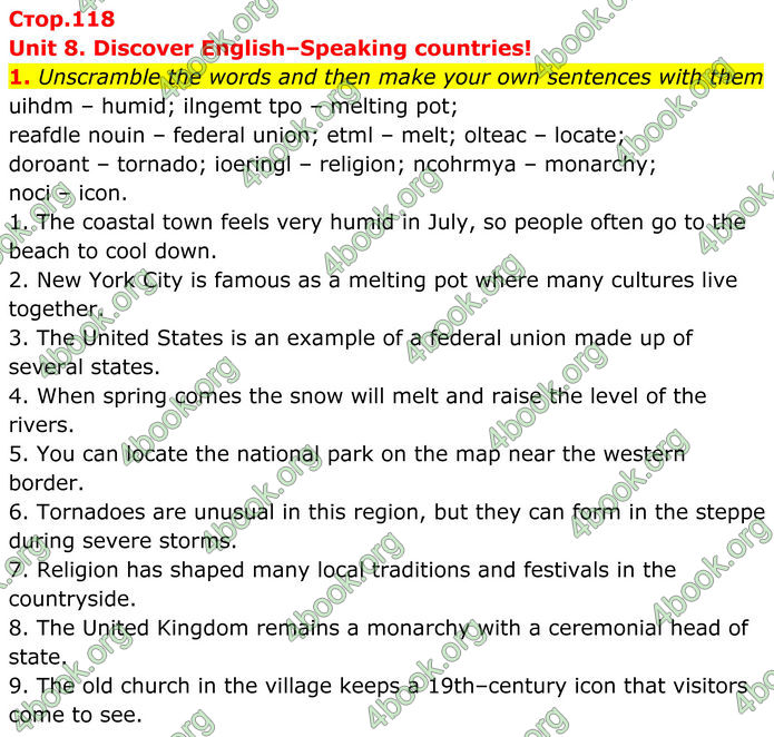 ГДЗ Зошит Англійська мова 8 клас Карпюк (2025)