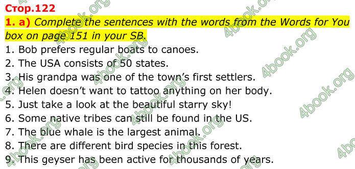 ГДЗ Зошит Англійська мова 8 клас Карпюк (2025)