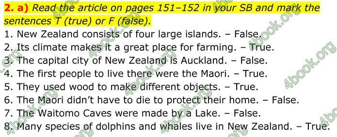 ГДЗ Зошит Англійська мова 8 клас Карпюк (2025)