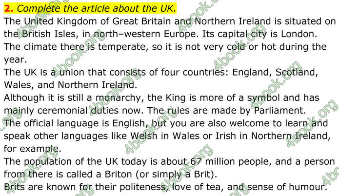 ГДЗ Зошит Англійська мова 8 клас Карпюк (2025)