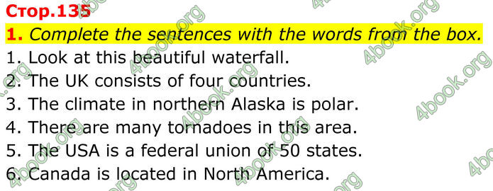 ГДЗ Зошит Англійська мова 8 клас Карпюк (2025)