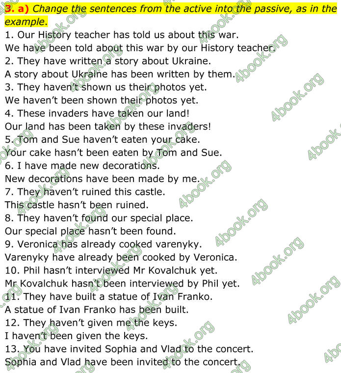 ГДЗ Граматика Англійська мова 8 клас Карпюк (2025)