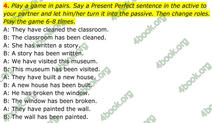 ГДЗ Граматика Англійська мова 8 клас Карпюк (2025)