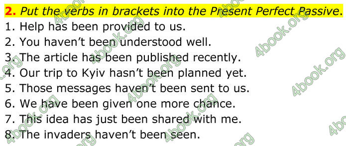 ГДЗ Граматика Англійська мова 8 клас Карпюк (2025)