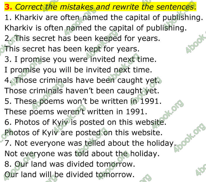 ГДЗ Граматика Англійська мова 8 клас Карпюк (2025)