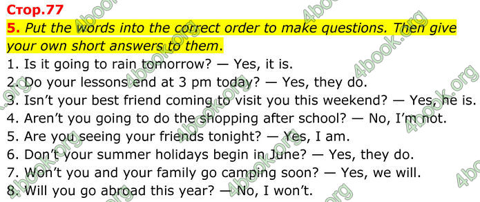 ГДЗ Граматика Англійська мова 8 клас Карпюк (2025)