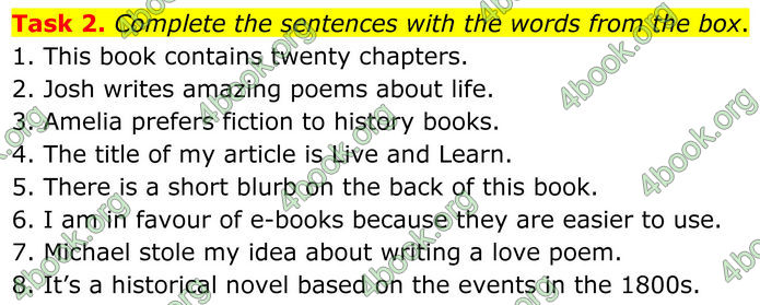 ГДЗ Тести Англійська мова 8 клас Карпюк (2025)