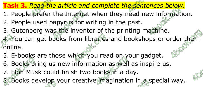 ГДЗ Тести Англійська мова 8 клас Карпюк (2025)
