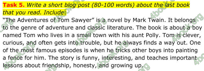 ГДЗ Тести Англійська мова 8 клас Карпюк (2025)