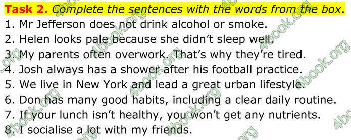ГДЗ Тести Англійська мова 8 клас Карпюк (2025)