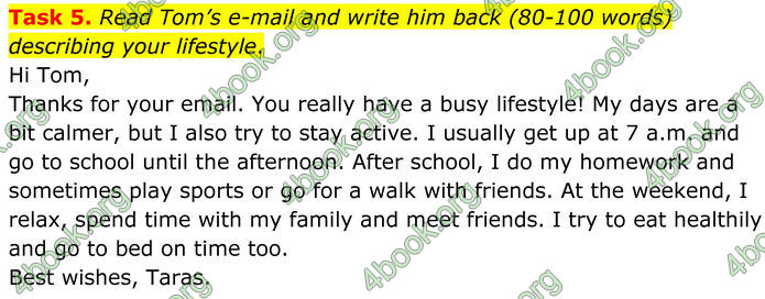 ГДЗ Тести Англійська мова 8 клас Карпюк (2025)