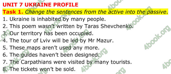 ГДЗ Тести Англійська мова 8 клас Карпюк (2025)