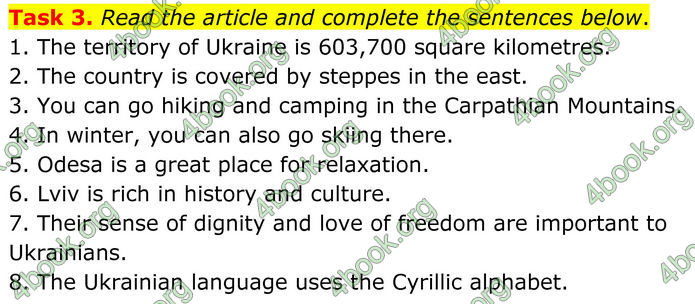 ГДЗ Тести Англійська мова 8 клас Карпюк (2025)