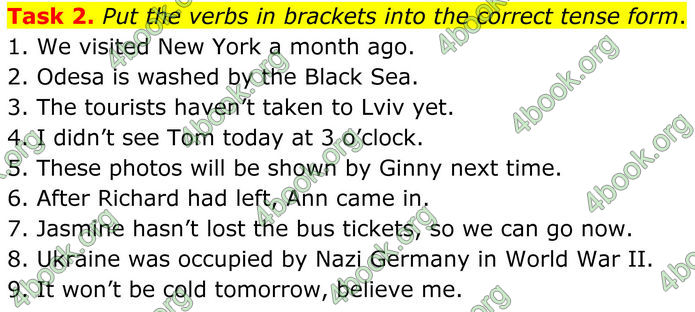 ГДЗ Тести Англійська мова 8 клас Карпюк (2025)