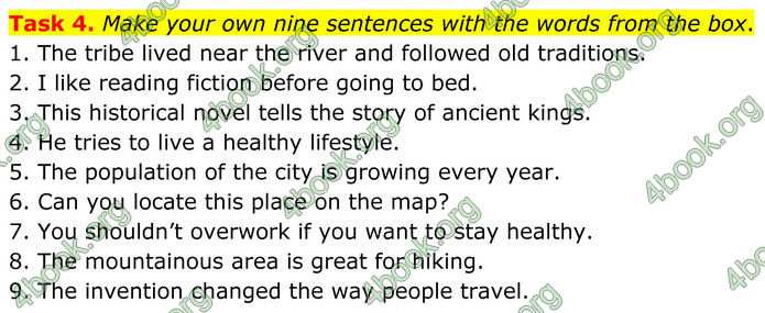 ГДЗ Тести Англійська мова 8 клас Карпюк (2025)
