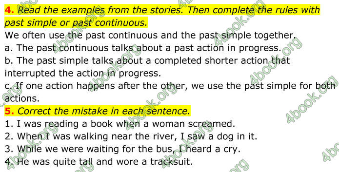 ГДЗ Англійська мова 8 клас Стайрінг (Prepare)