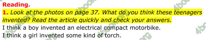 ГДЗ Англійська мова 8 клас Стайрінг (Prepare)