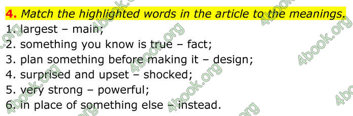 ГДЗ Англійська мова 8 клас Стайрінг (Prepare)
