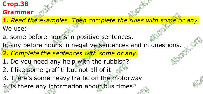 ГДЗ Англійська мова 8 клас Стайрінг (Prepare)