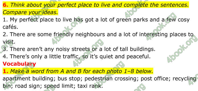 ГДЗ Англійська мова 8 клас Стайрінг (Prepare)