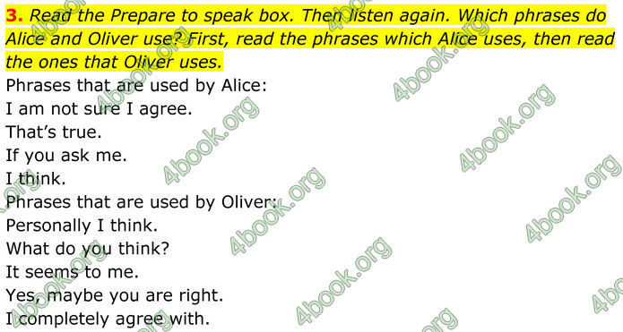 ГДЗ Англійська мова 8 клас Стайрінг (Prepare)