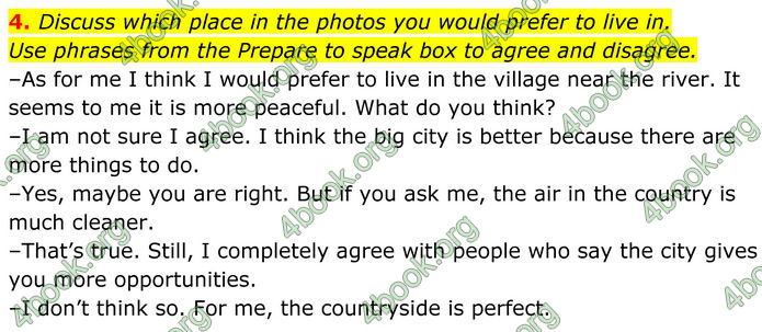 ГДЗ Англійська мова 8 клас Стайрінг (Prepare)