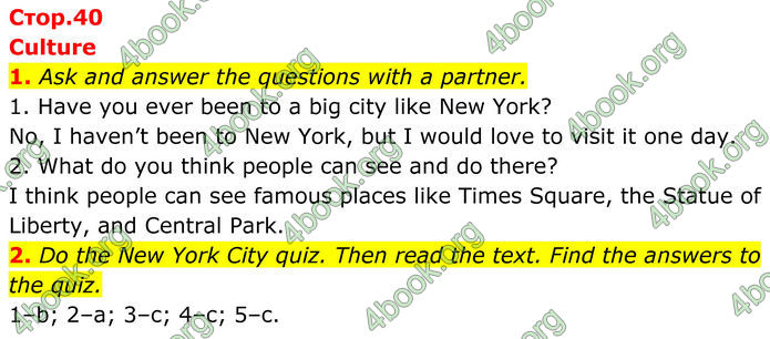 ГДЗ Англійська мова 8 клас Стайрінг (Prepare)