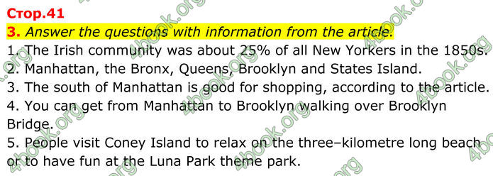 ГДЗ Англійська мова 8 клас Стайрінг (Prepare)