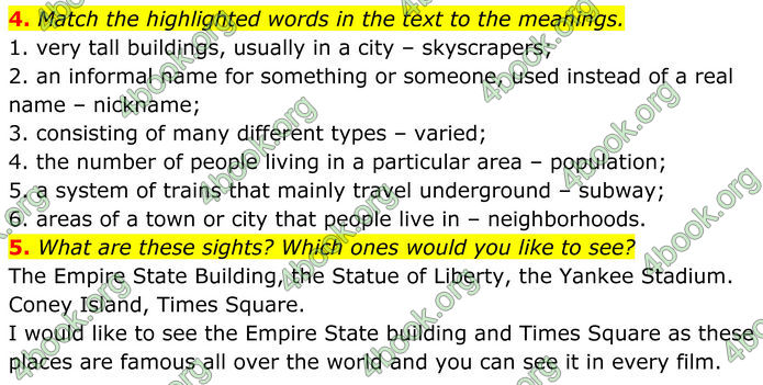 ГДЗ Англійська мова 8 клас Стайрінг (Prepare)